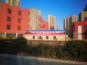芜湖经济技术开发区秀水江南小区部分房产经营权出租公告