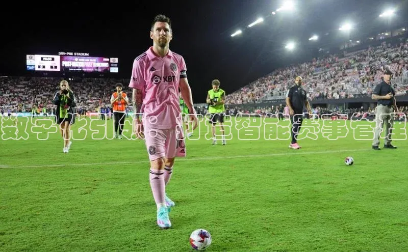 谈球吧官网app百度移动开放平台数字化引领：打造智能赛事管理