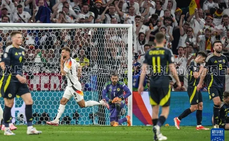 冰上竞技：冰球这一速度与技巧并重的体育项目