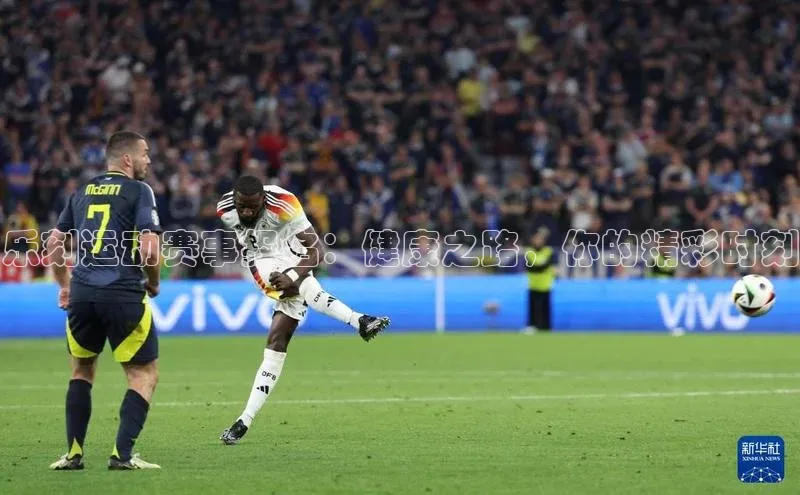 乐刻运动赛事报名：健康之路，你的精彩时刻