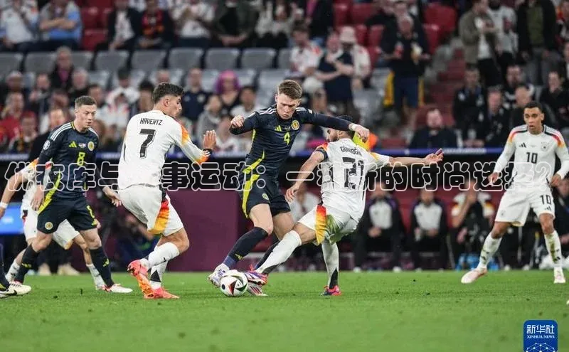 优衣库与赛事运动：一种新的时尚选择？