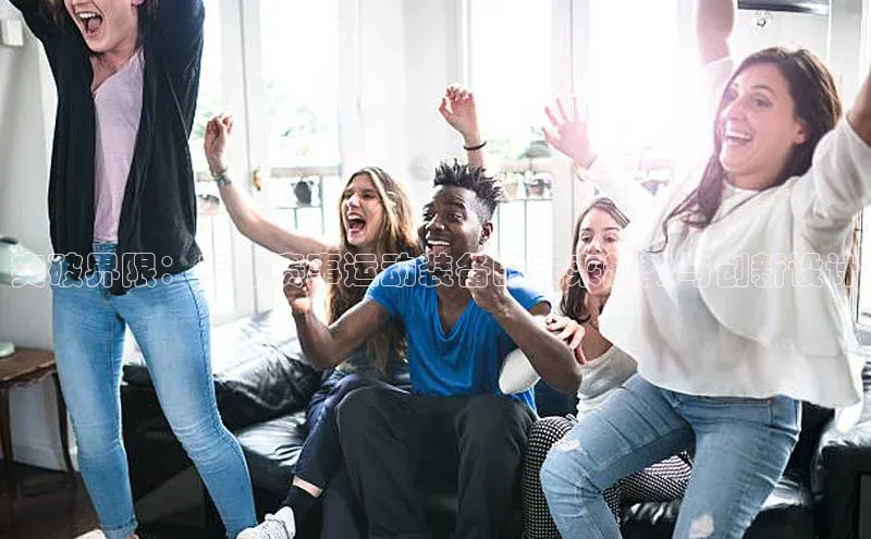 突破界限：专业赛事运动装备的未来趋势与创新设计