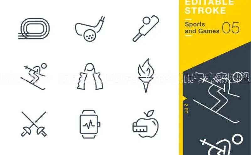 跃动金陵：南京体育运动赛事精彩回顾与未来展望