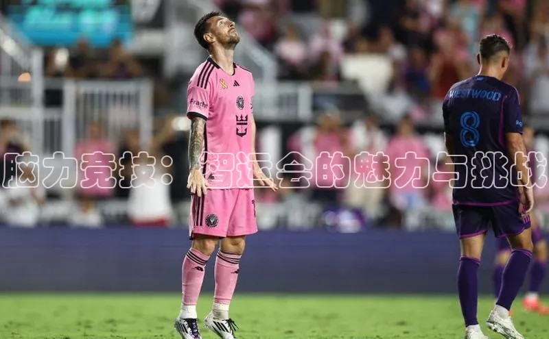 谈球吧体育app下载官网