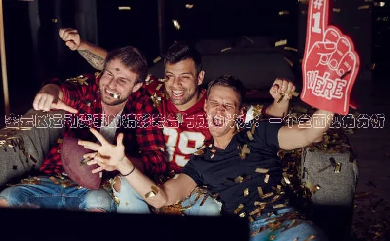 谈球吧体育app下载