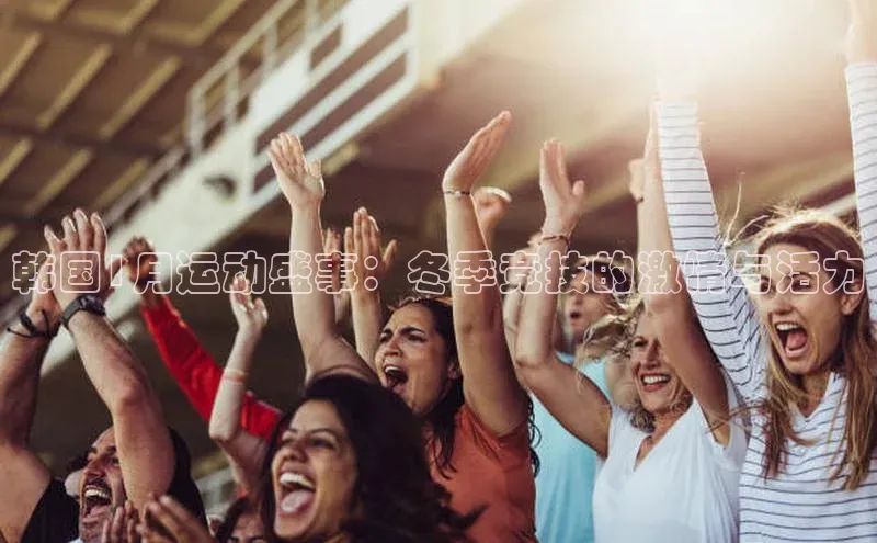 谈球吧官方在线网址