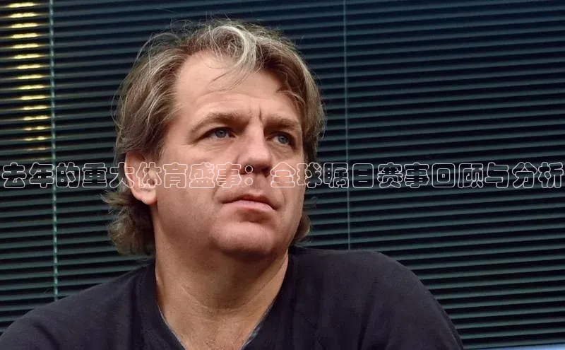 谈球吧体育龙门直播