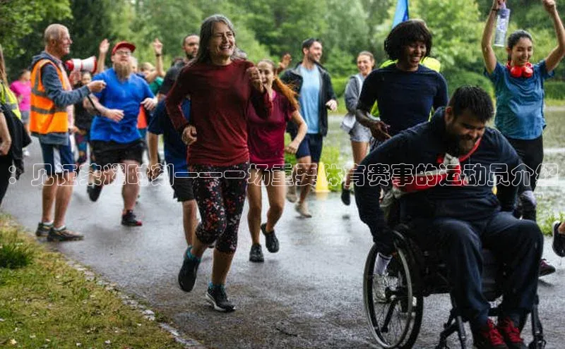 谈球吧官方在线网址