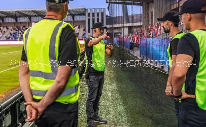 谈球吧官方网站