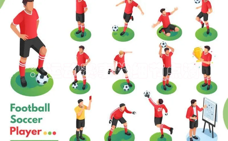 ：运动赛事的细节点滴